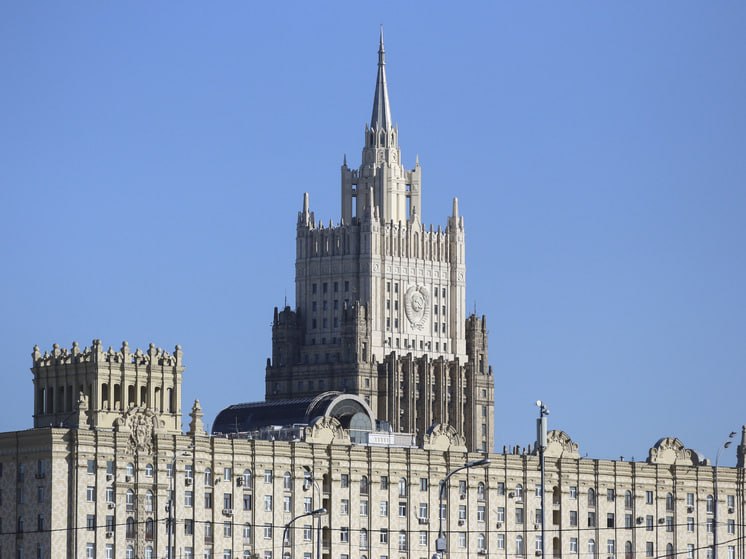Фото поста канала  Московский комсомолец: главное сегодня