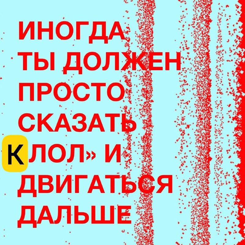 Фото поста канала  пчеловвод FM