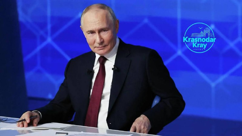 Фото поста канала  Краснодар и край