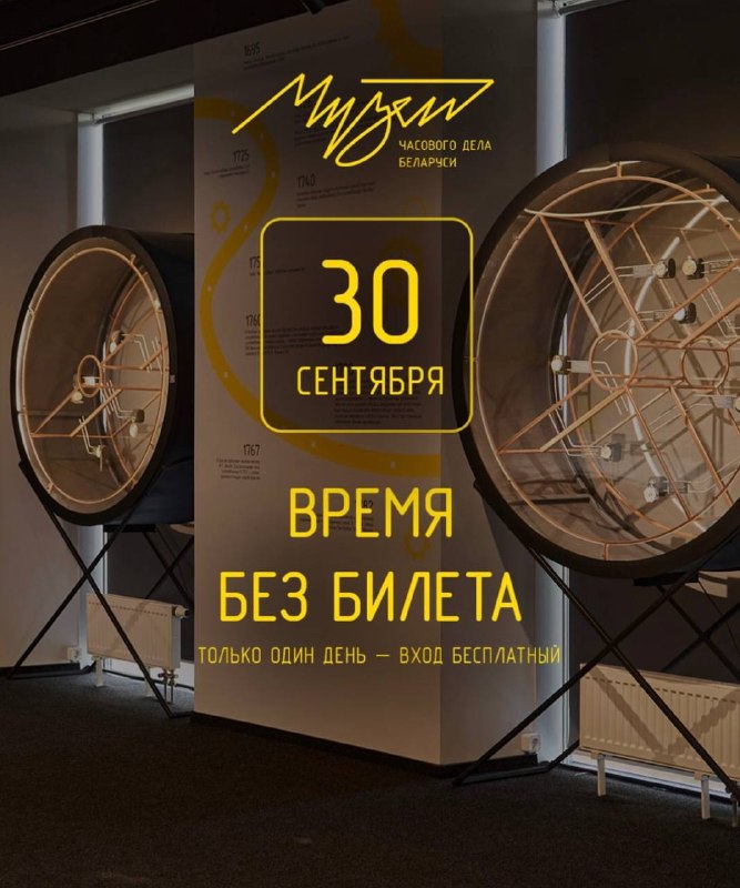 Фото поста канала Мерзкий Кокобай