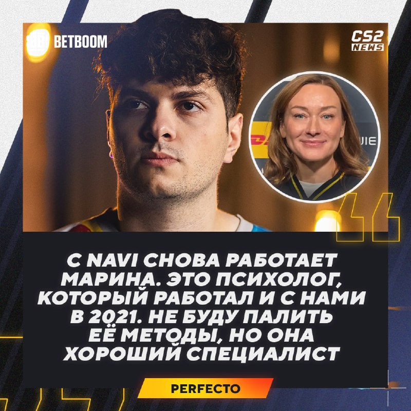 Фото поста канала CS2 NEWS | Counter-Strike 2
