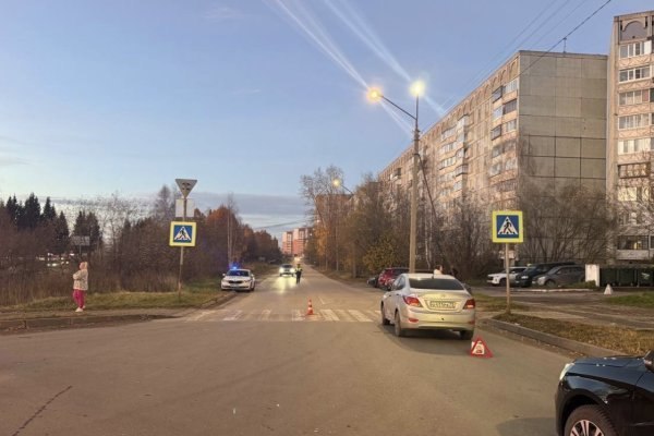 Фото поста канала  Мониторинг Арктика