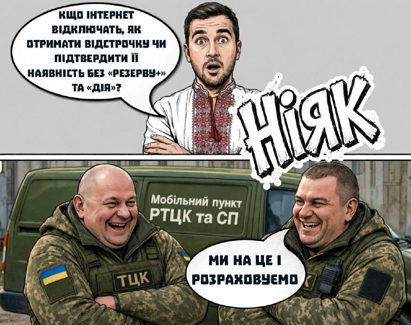 Фото поста канала  Днепр агрегатор новостей