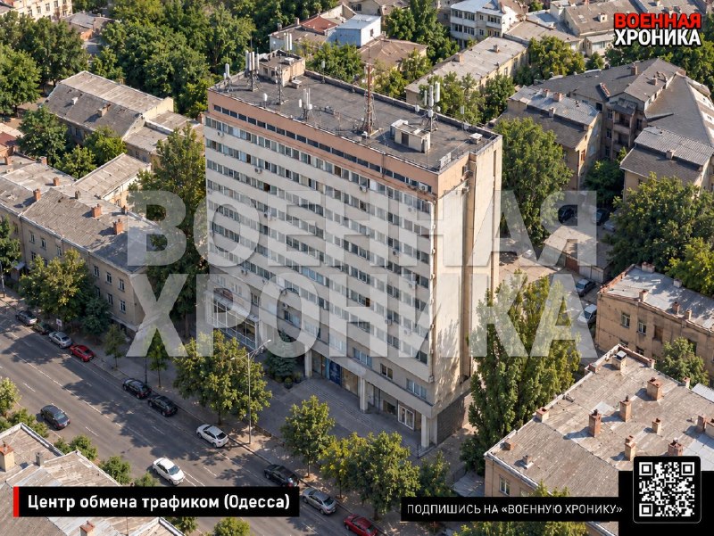 Фото поста канала  Новостной ZOV