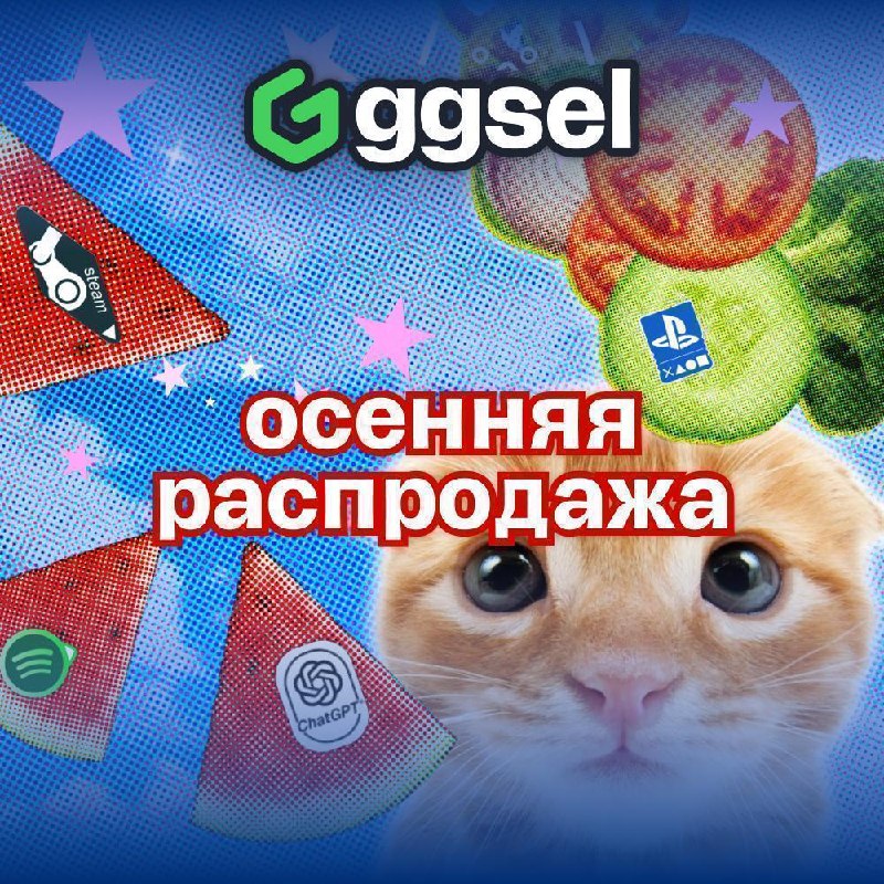 Фото поста канала  Рифмы и Панчи 🤯