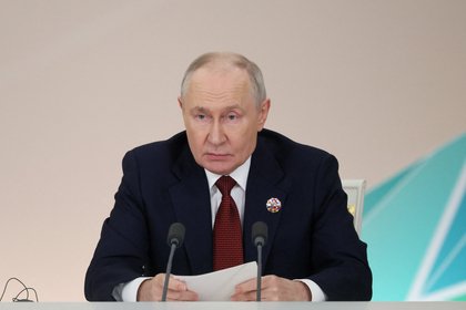 Фото поста канала  Лента Новостей