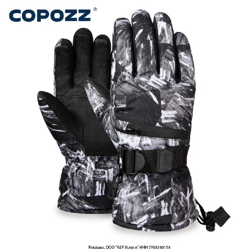Фото поста канала Aliexpress Халява | Скидки | Китай