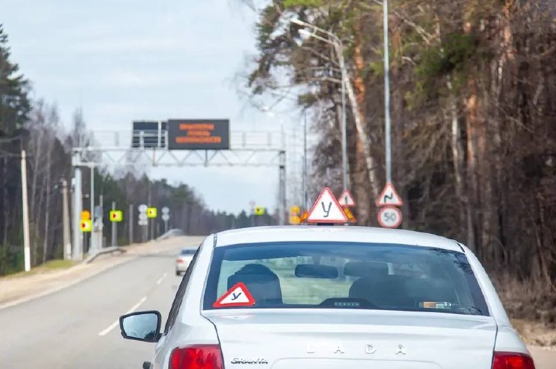Фото поста канала Комсомольская правда: KP.RU