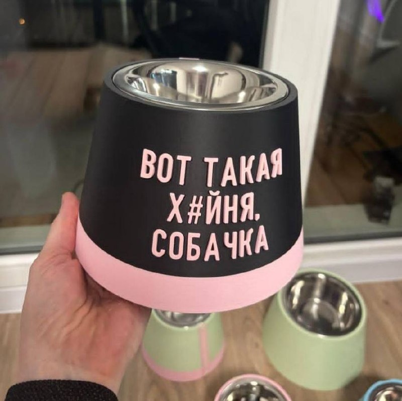 Фото поста канала Московская птичка