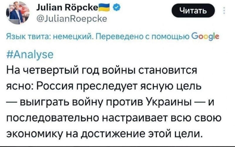 Фото поста канала  Радио Тысячи Озёр