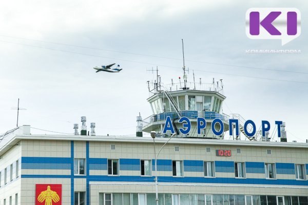 Фото поста канала  Мониторинг 11 Республика Коми
