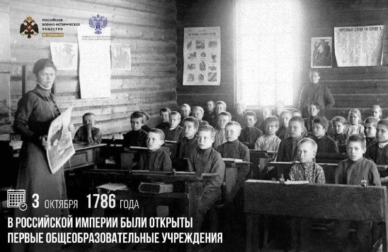 Фото поста канала  Грозный