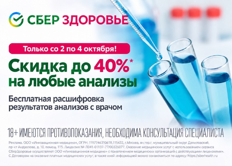 Фото поста канала AliExpress - Халявщики