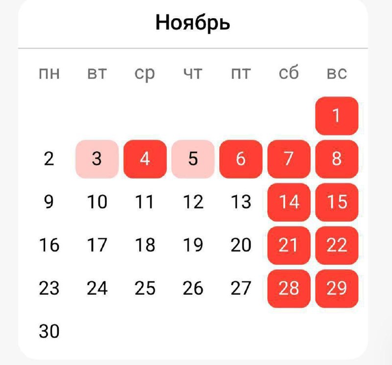 Фото поста канала В Казани Поймут