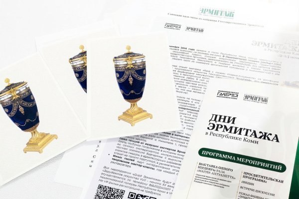 Фото поста канала  Мониторинг Арктика