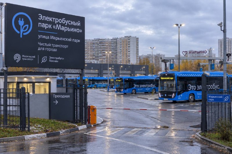 Фото поста канала  Марьино