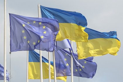 Фото поста канала  Лента Новостей