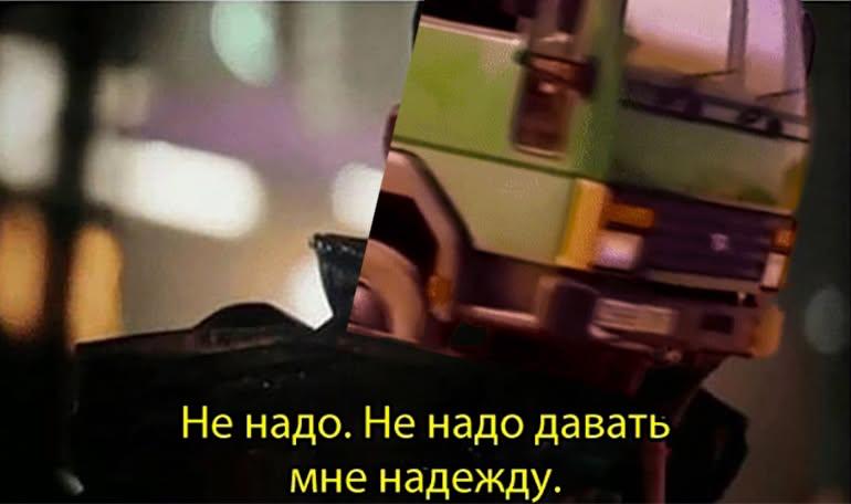 Фото поста канала  Лентач