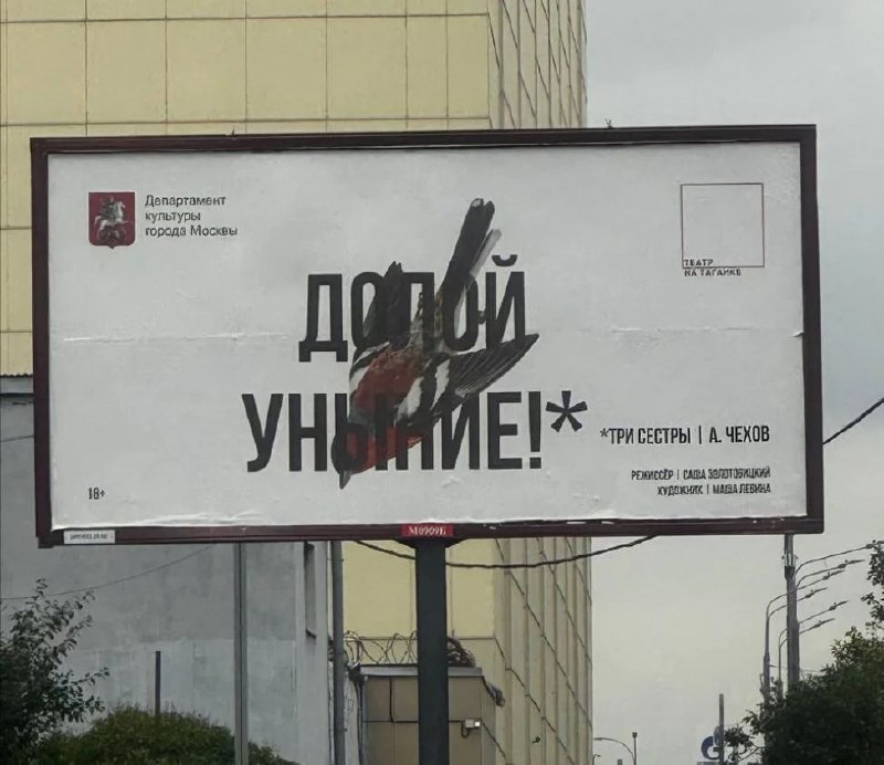 Фото поста канала  Дмитрий Конаныхин 🇷🇺
