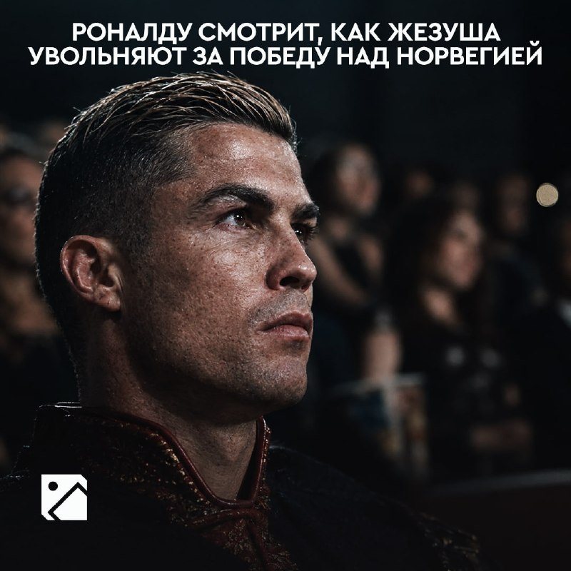 Фото поста канала Спорт-Экспресс | Sport-Express