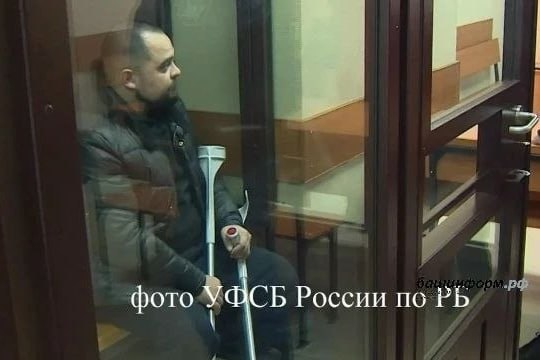 Фото поста канала  Мониторинг 02 Республика Башкортостан