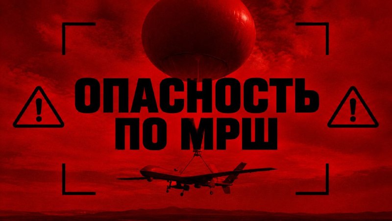 Фото поста канала  Радио АРБАТ