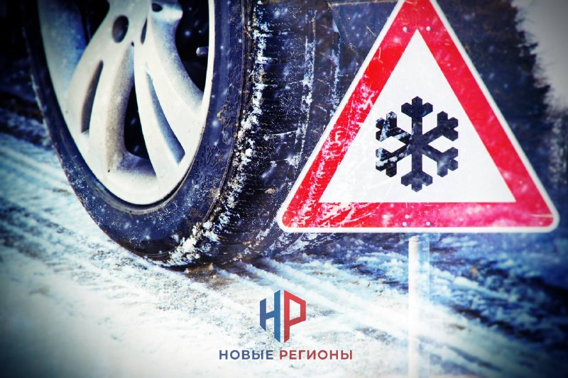 Фото поста канала  🇷🇺Новостной агрегатор ЛНР/ДНР
