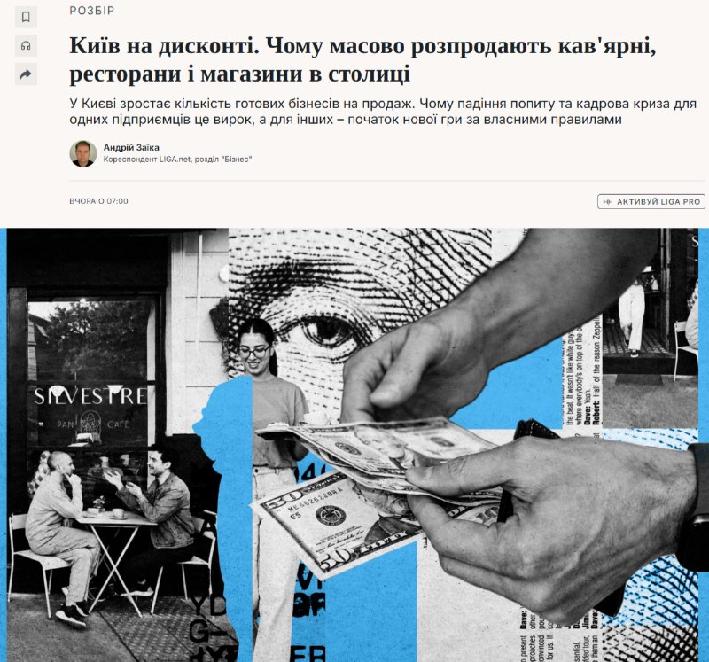 Фото поста канала  Юрий Баранчик