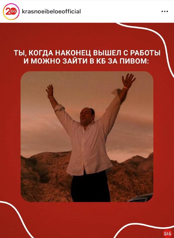 Фото поста канала Игорь, начинайте работу