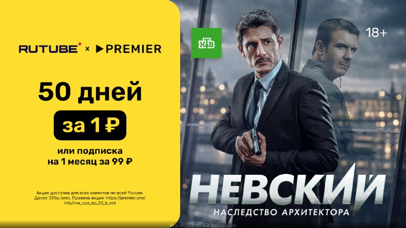Фото поста канала ФИЛЬМЫ КИНО СЕРИАЛЫ 
