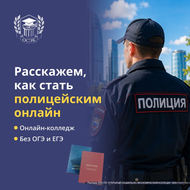 Фото поста канала  ЧП Краснодар | ДТП |Новости