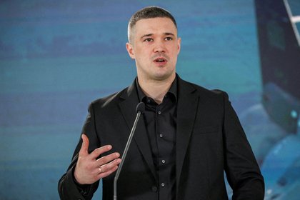 Фото поста канала  Лента Новостей