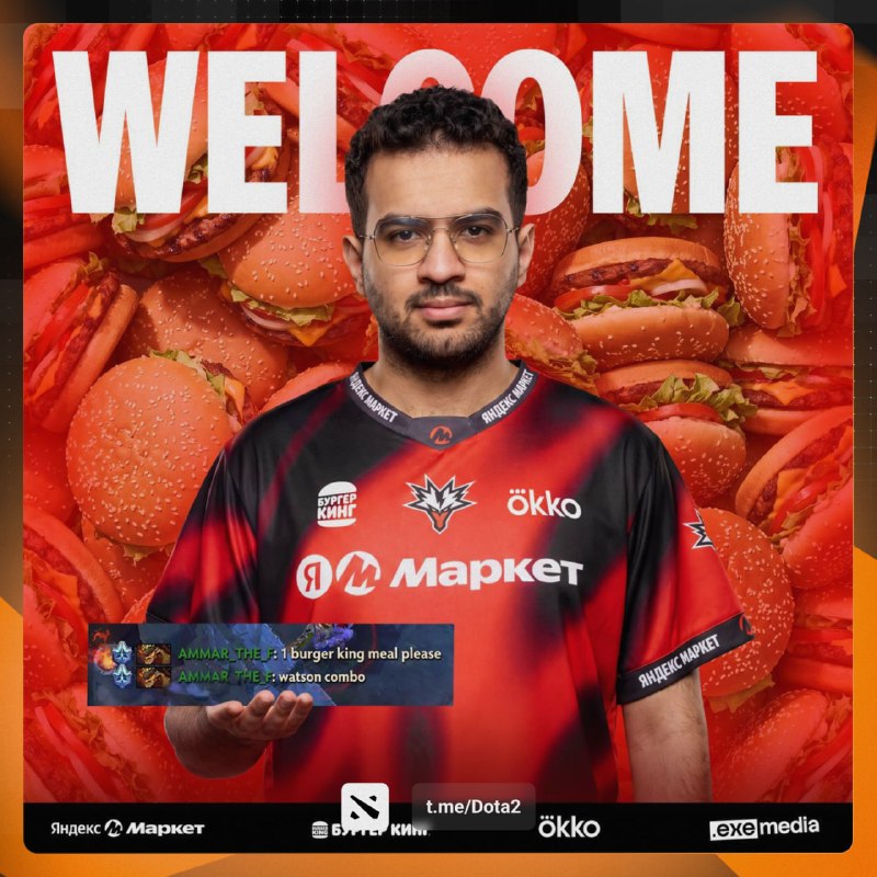Фото поста канала Dota 2