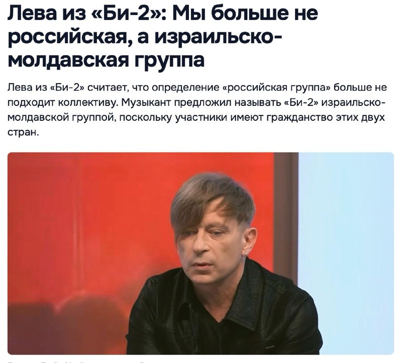 Фото поста канала  ИринаФиш
