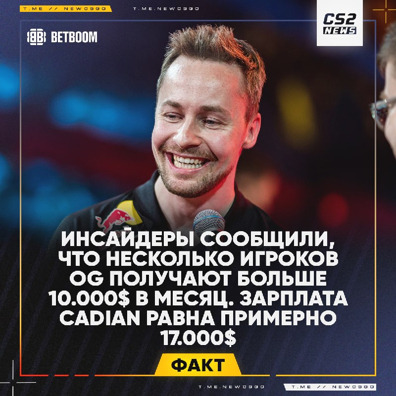 Фото поста канала CS2 NEWS | Counter-Strike 2