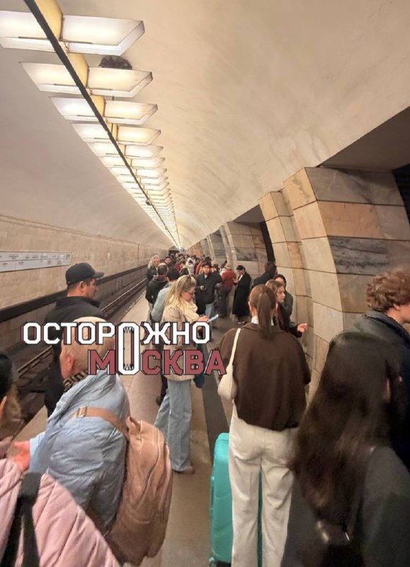 Фото поста канала Осторожно, Москва