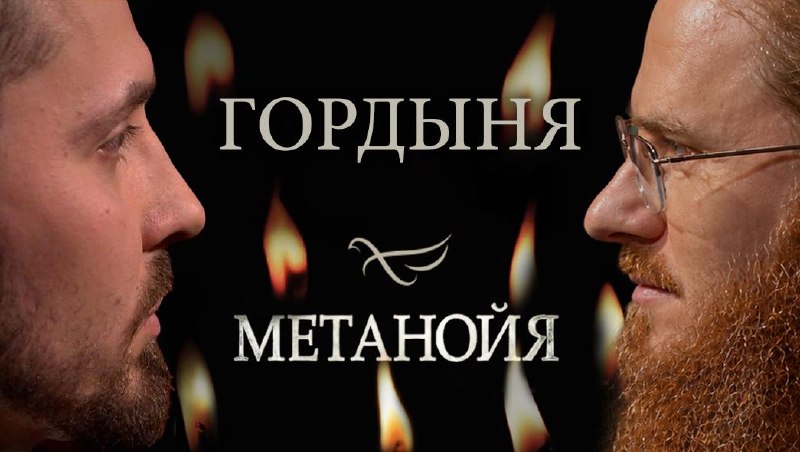 Фото поста канала  Телеканал СПАС