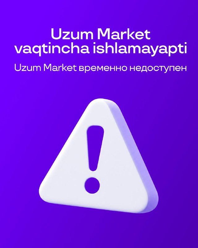 Фото поста канала Пресса.uz – Новости Узбекистана