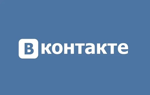 Фото поста канала  "ЛИСток". Новости Республики Алтай