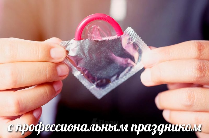 Фото поста канала Двач