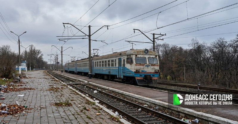 Фото поста канала  Донбасс Сегодня