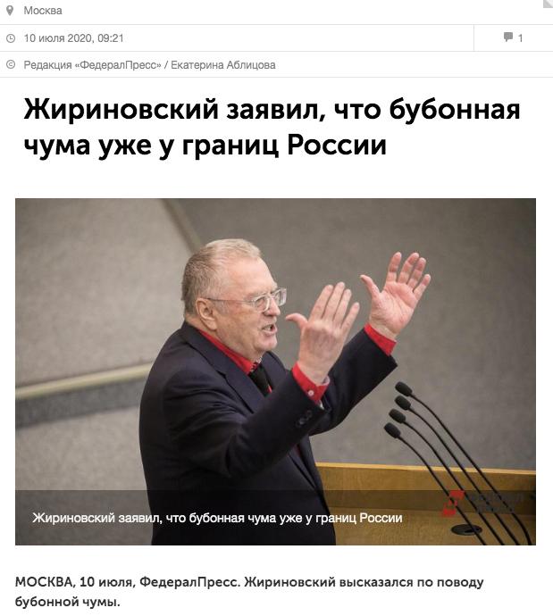 Фото поста канала  ЧТД