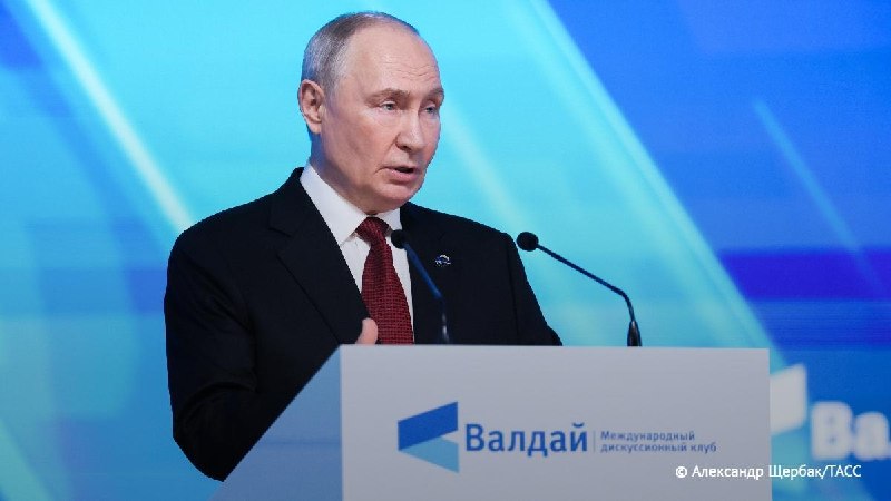 Фото поста канала Варламов
