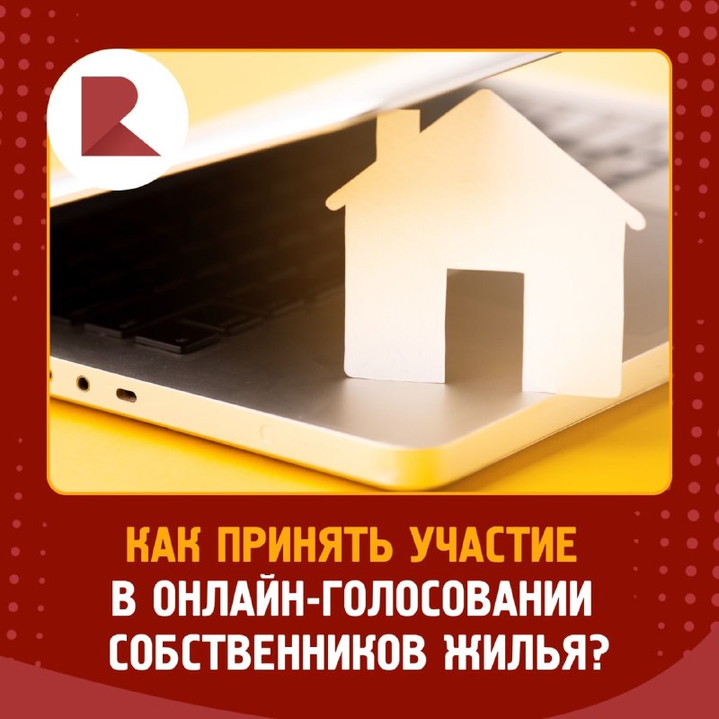 Фото поста канала RZN LIFE | ЖИЗНЬ РЯЗАНИ | РЯЗАНЬ