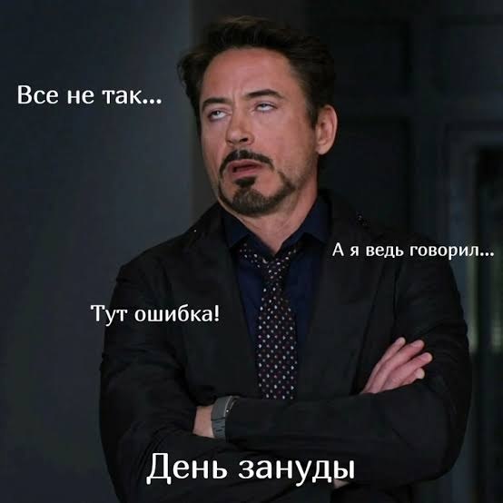Фото поста канала Топор Live