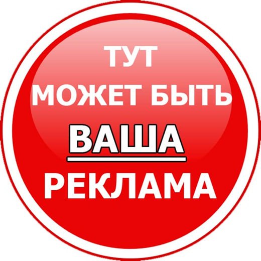 Фото поста канала АГС_Русского Донбасса