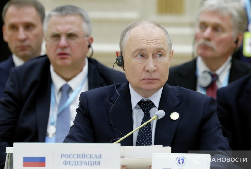 Фото поста канала  МИРОВЫЕ НОВОСТИ • РОССИЯ • 24/7 #ВместеПобедим