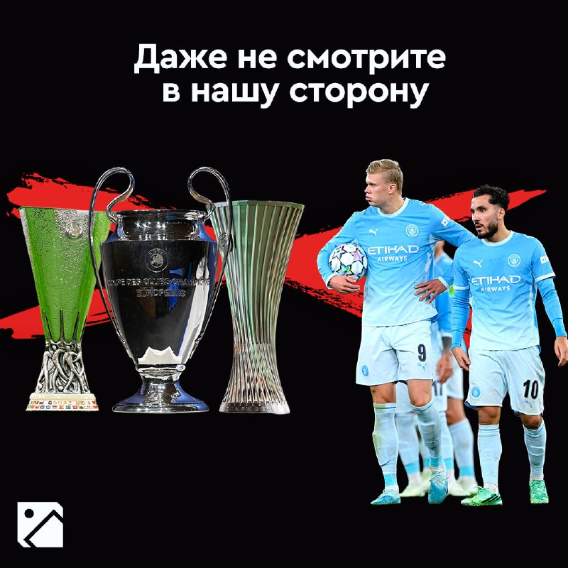 Фото поста канала Спорт-Экспресс | Sport-Express