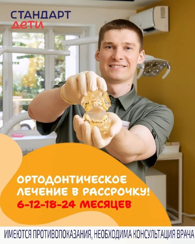Фото поста канала  Пенза Новости