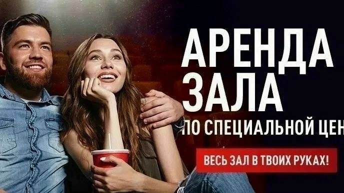 Фото поста канала  ГородЧе